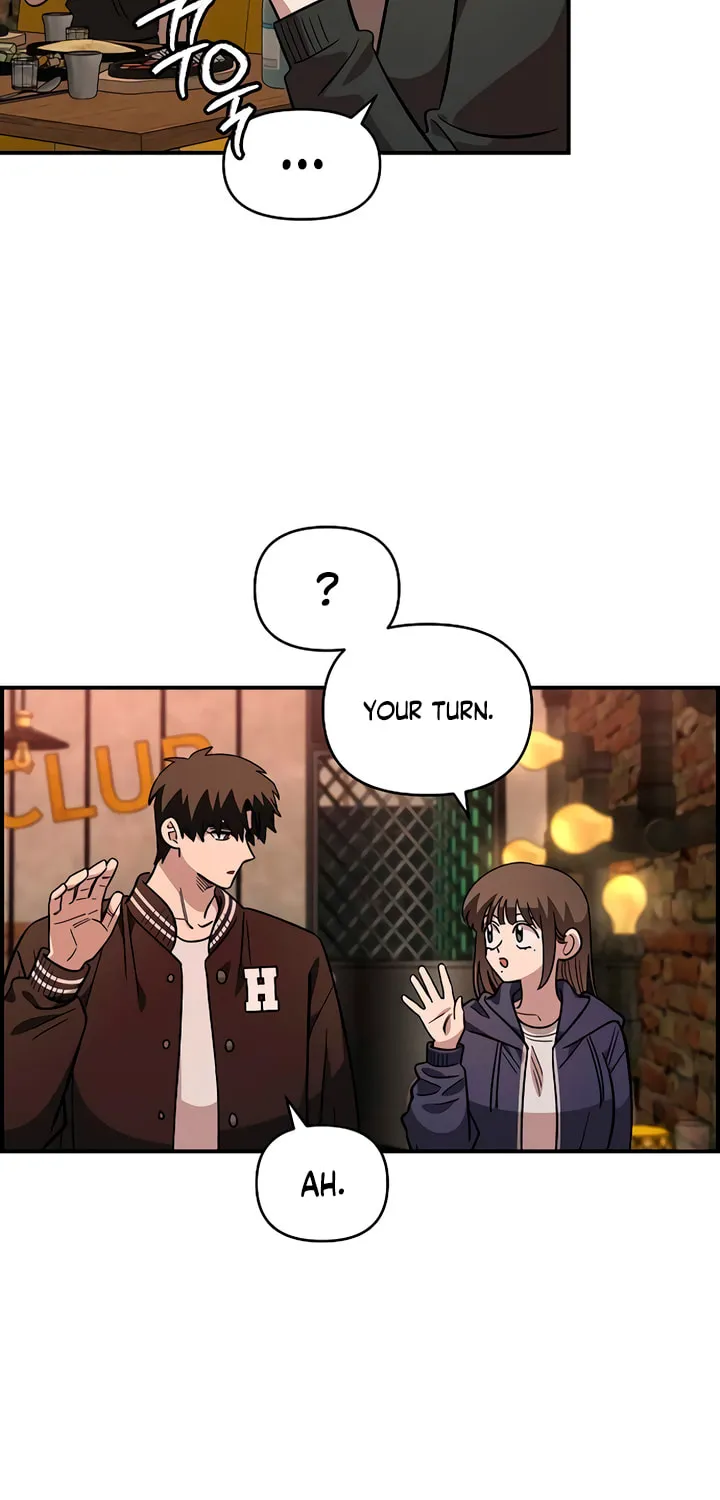 Childhood Friend Complex