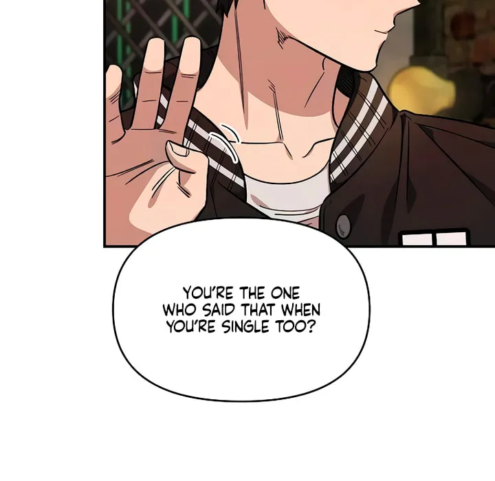 Childhood Friend Complex