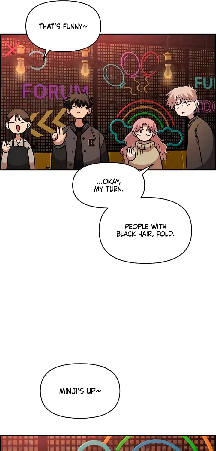 Childhood Friend Complex