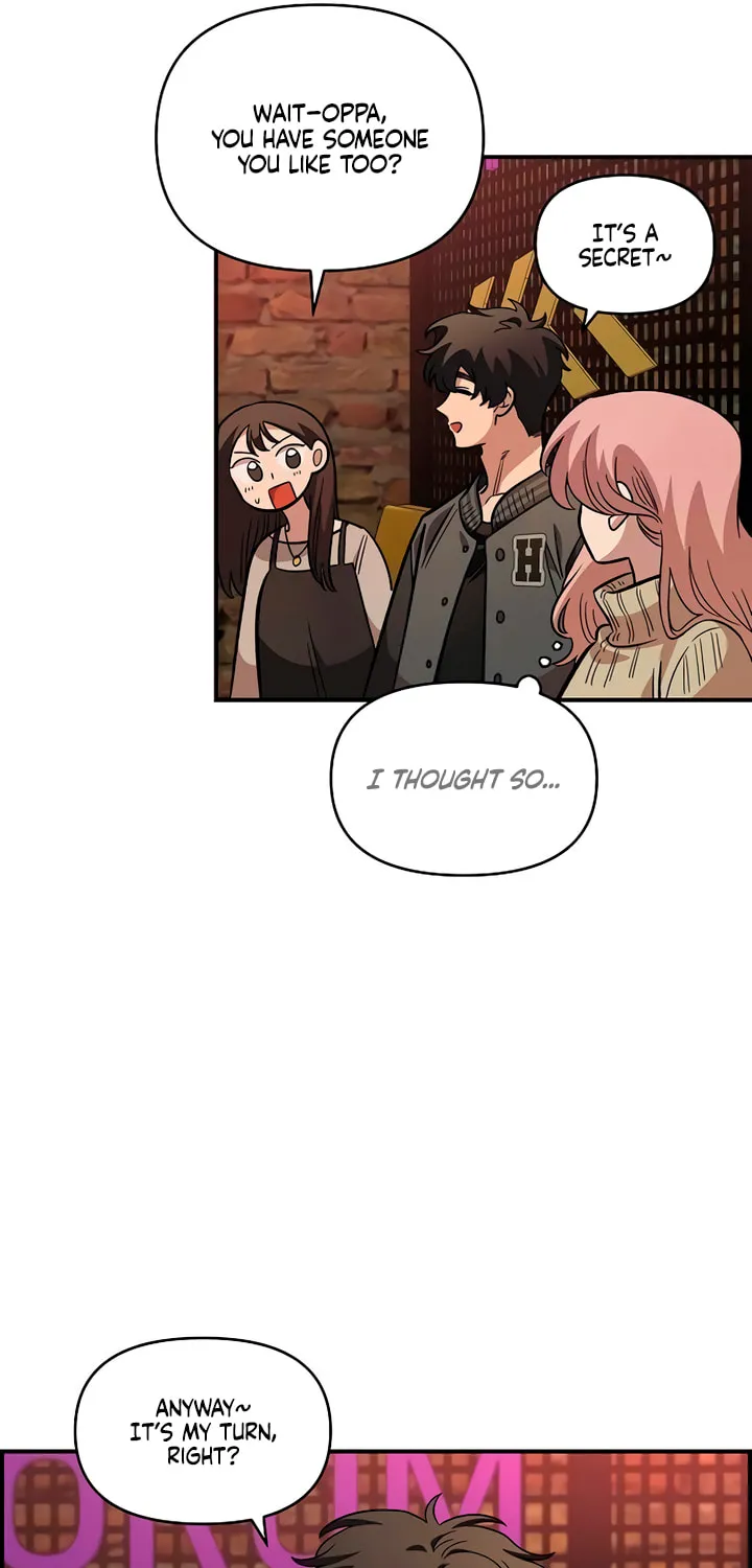 Childhood Friend Complex