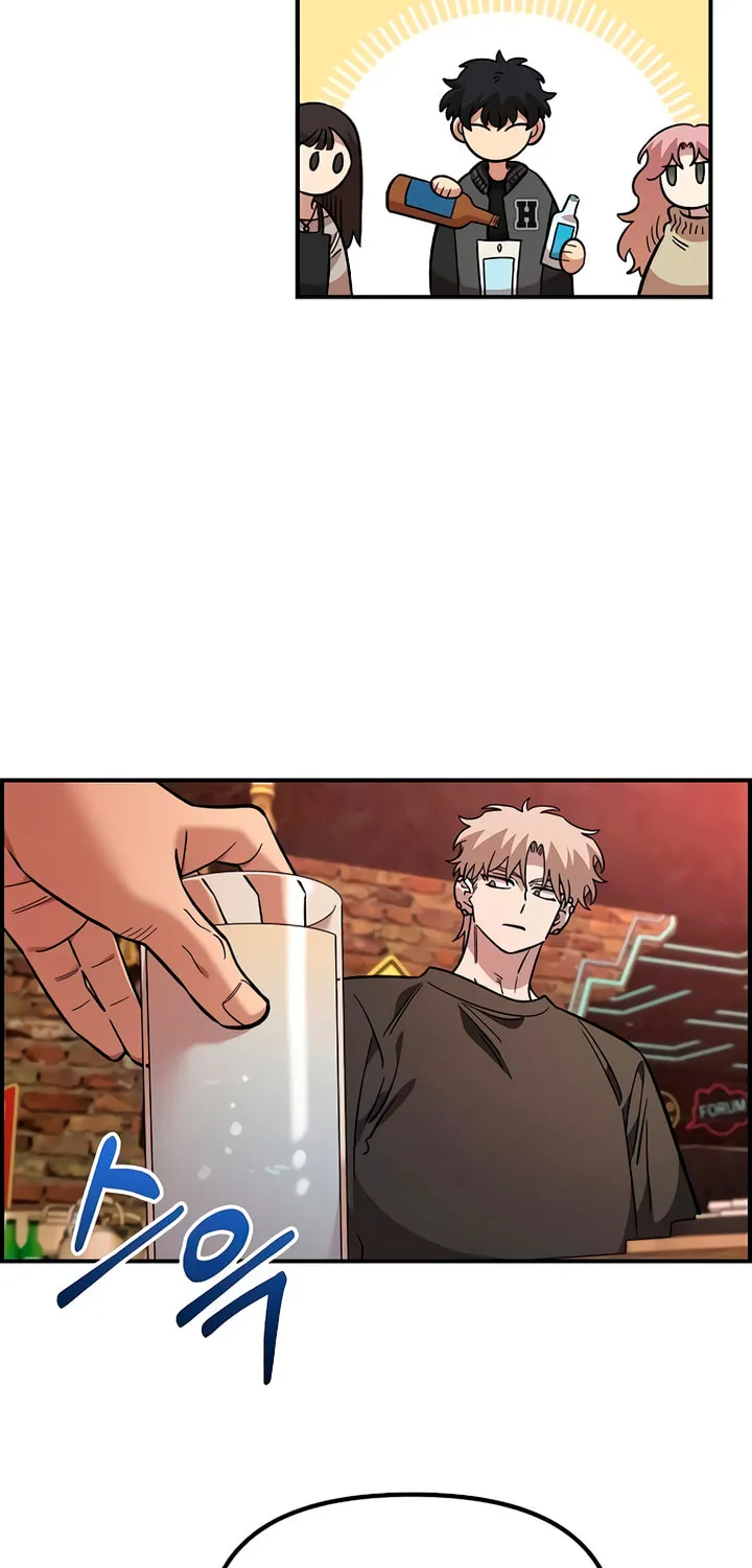 Childhood Friend Complex