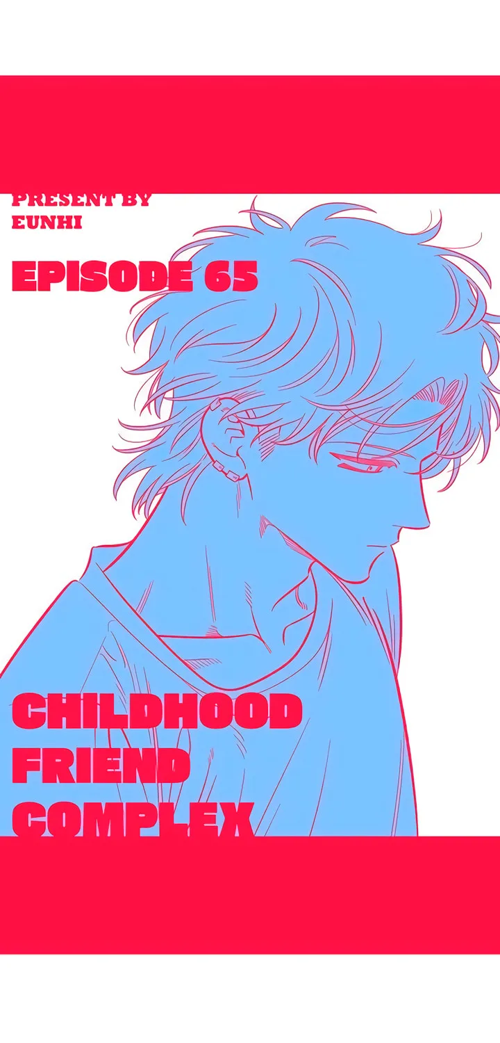 Childhood Friend Complex