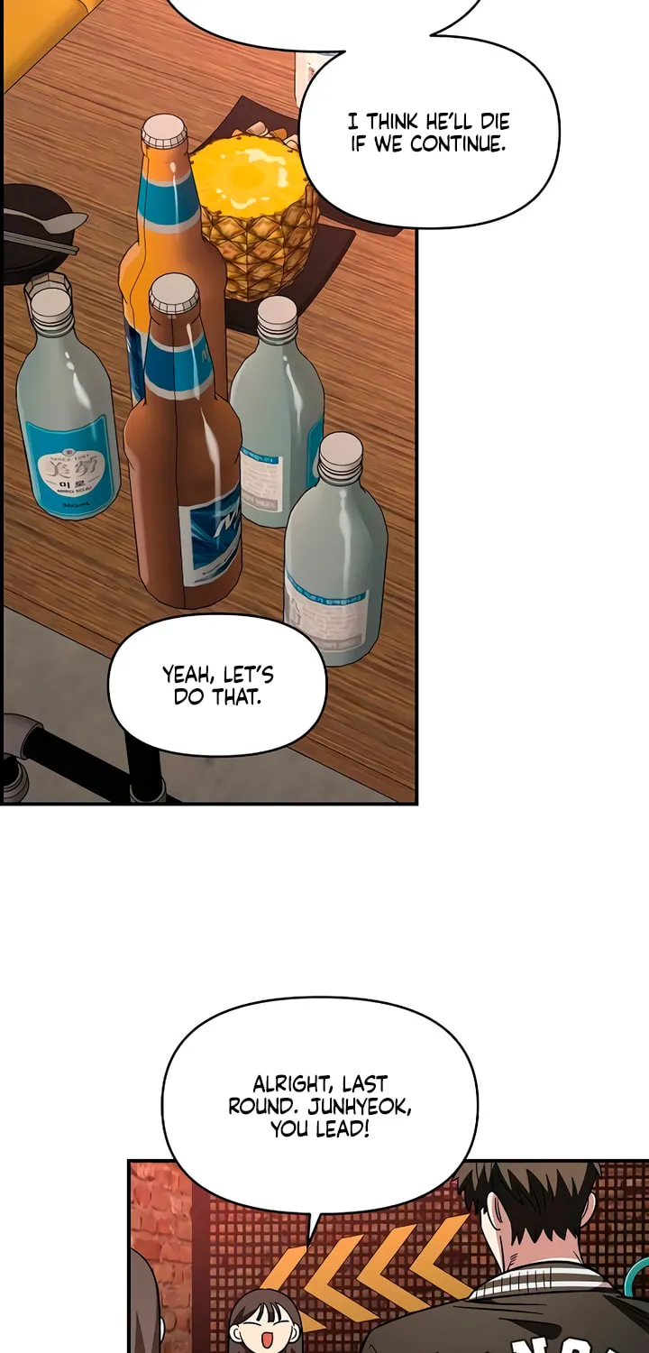 Childhood Friend Complex