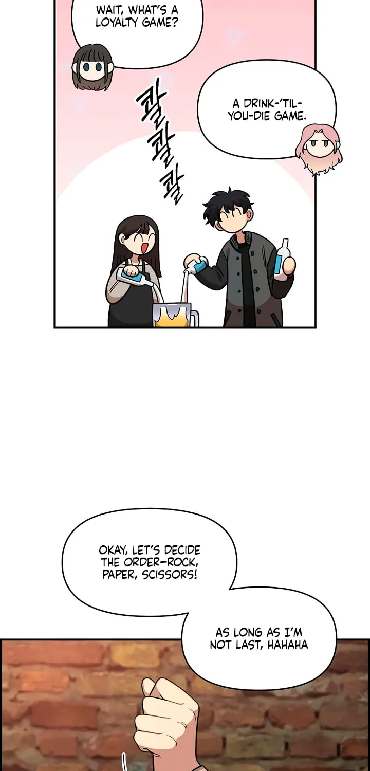 Childhood Friend Complex