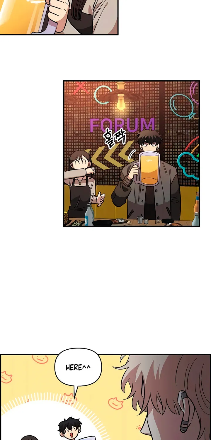 Childhood Friend Complex