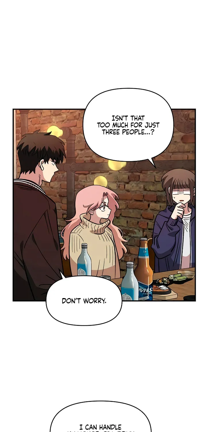 Childhood Friend Complex