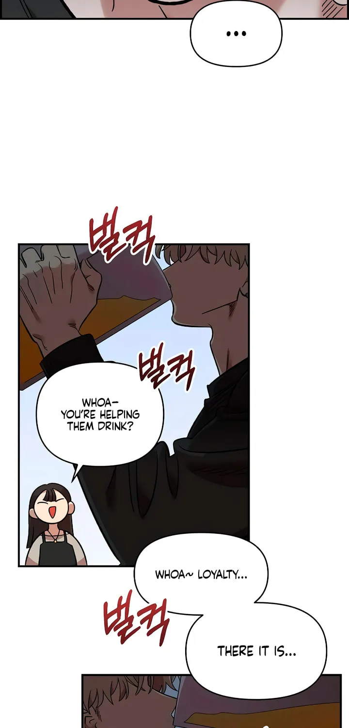 Childhood Friend Complex