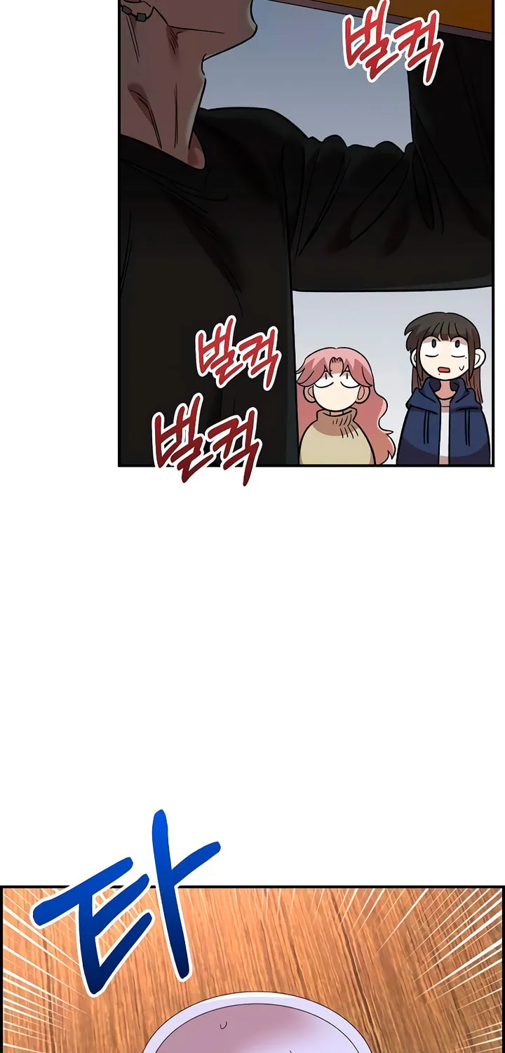 Childhood Friend Complex