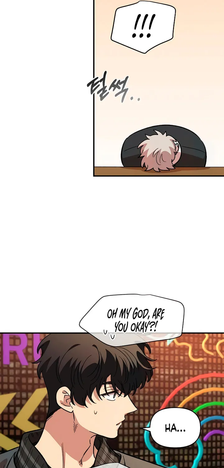 Childhood Friend Complex
