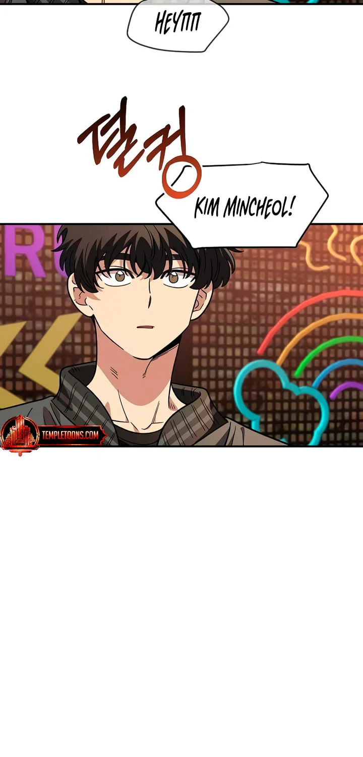Childhood Friend Complex