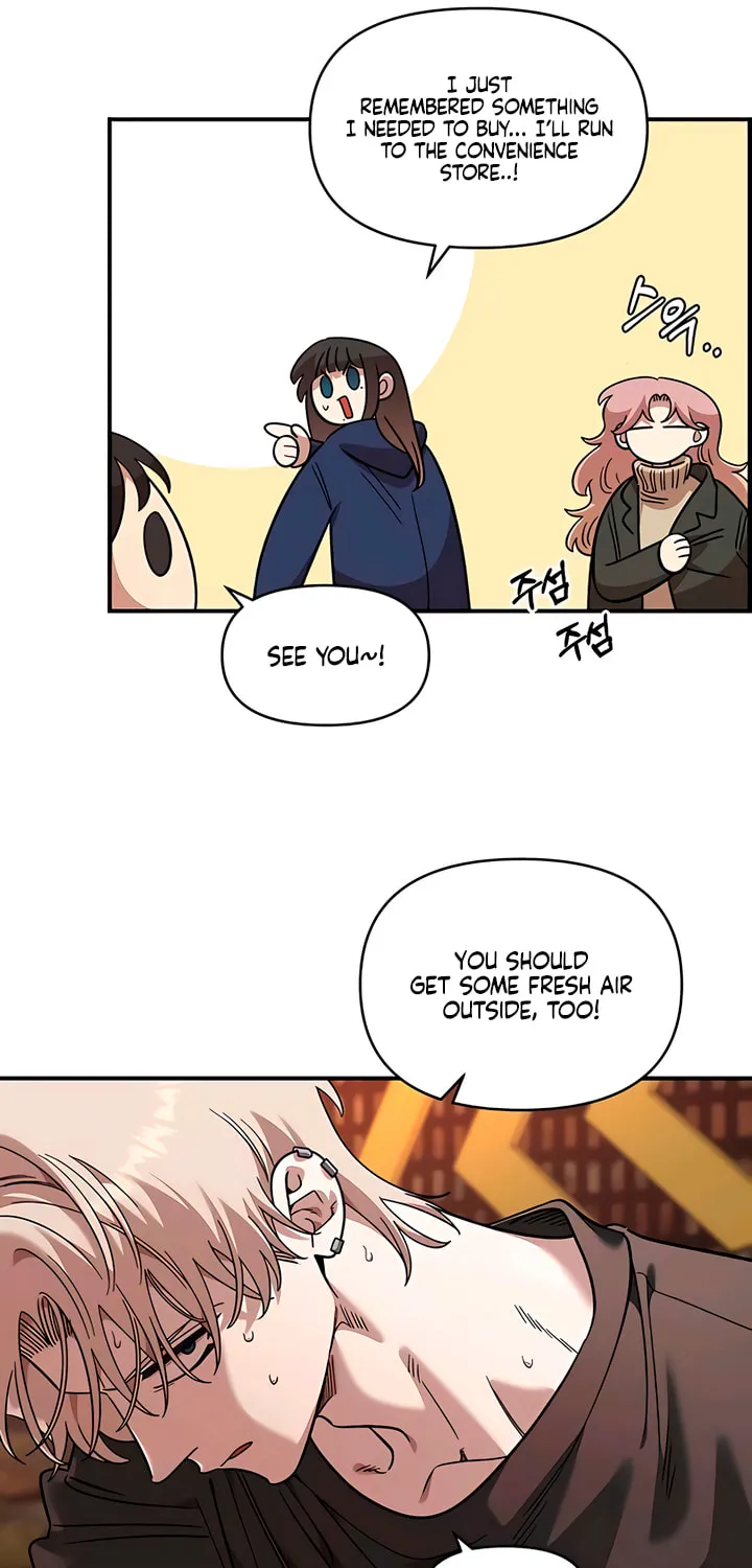Childhood Friend Complex