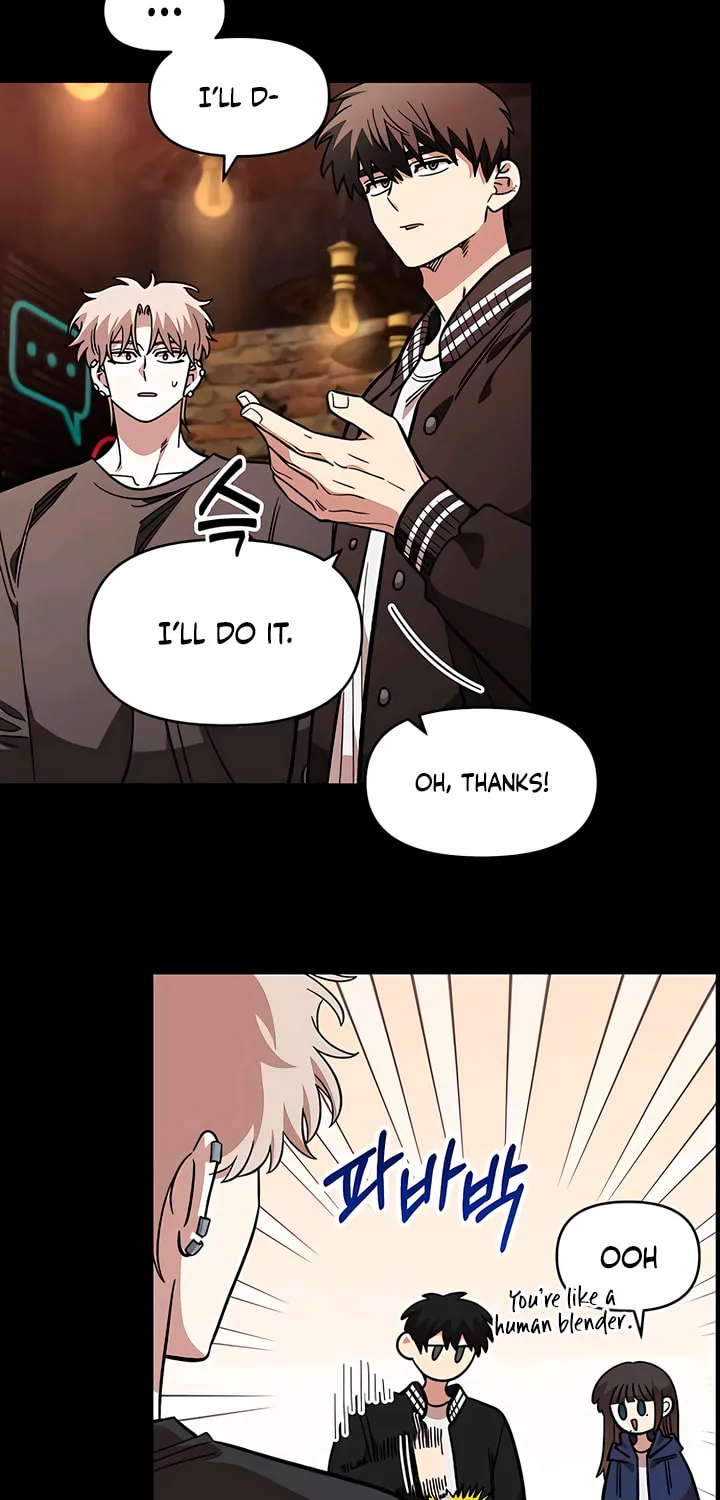 Childhood Friend Complex
