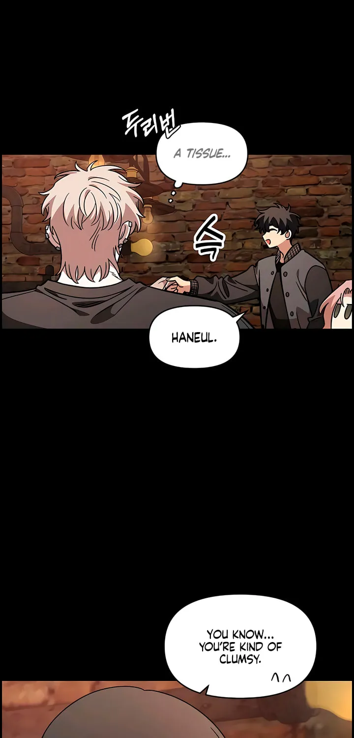 Childhood Friend Complex