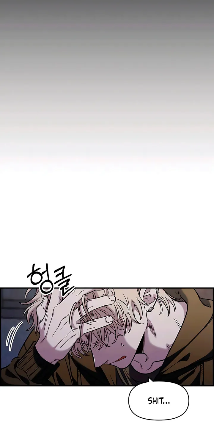 Childhood Friend Complex