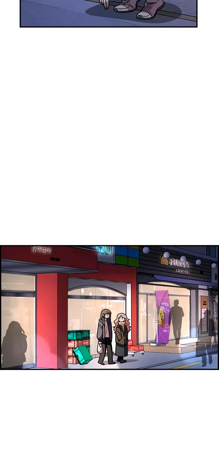 Childhood Friend Complex