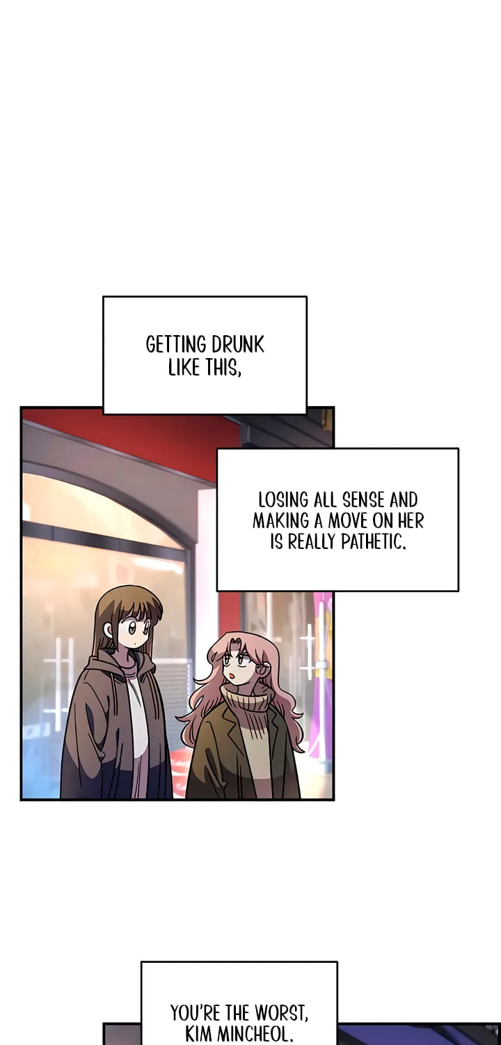 Childhood Friend Complex