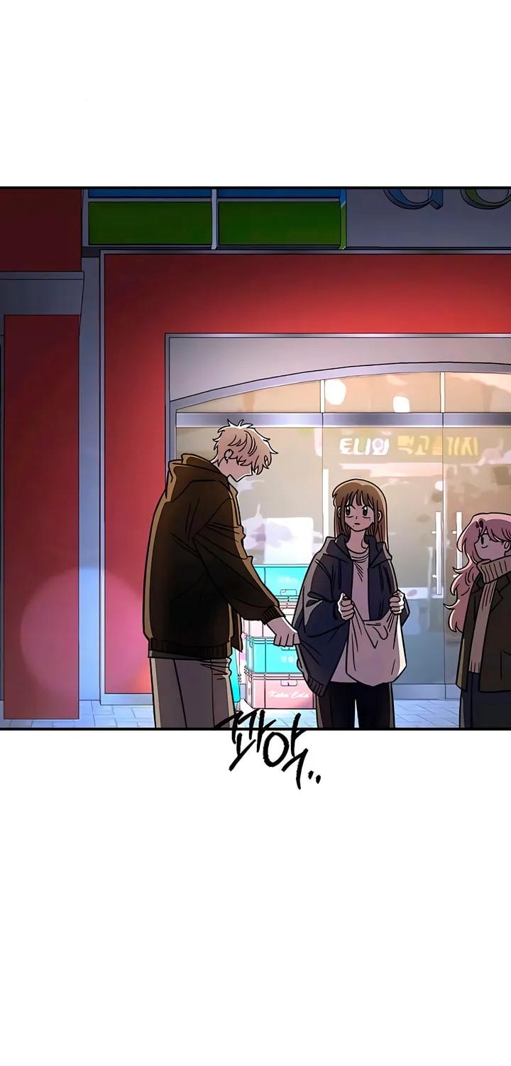 Childhood Friend Complex