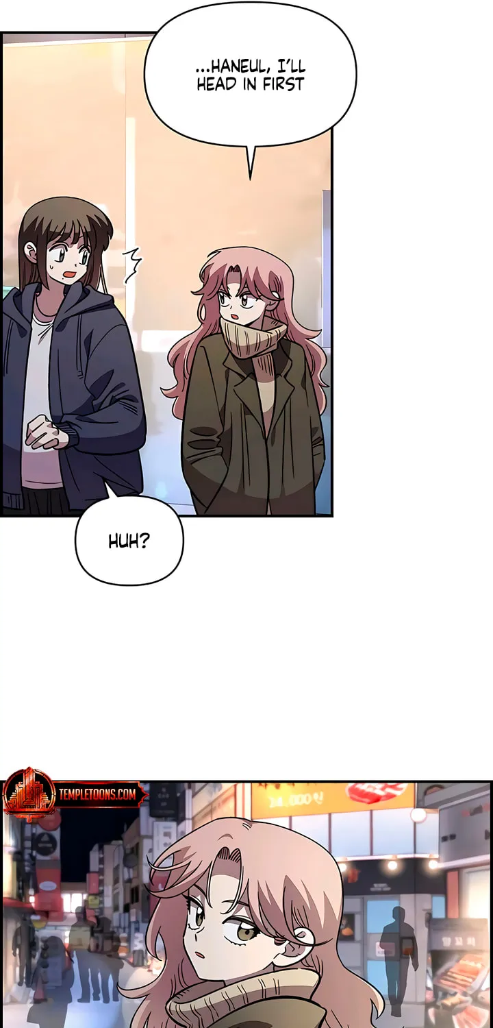Childhood Friend Complex