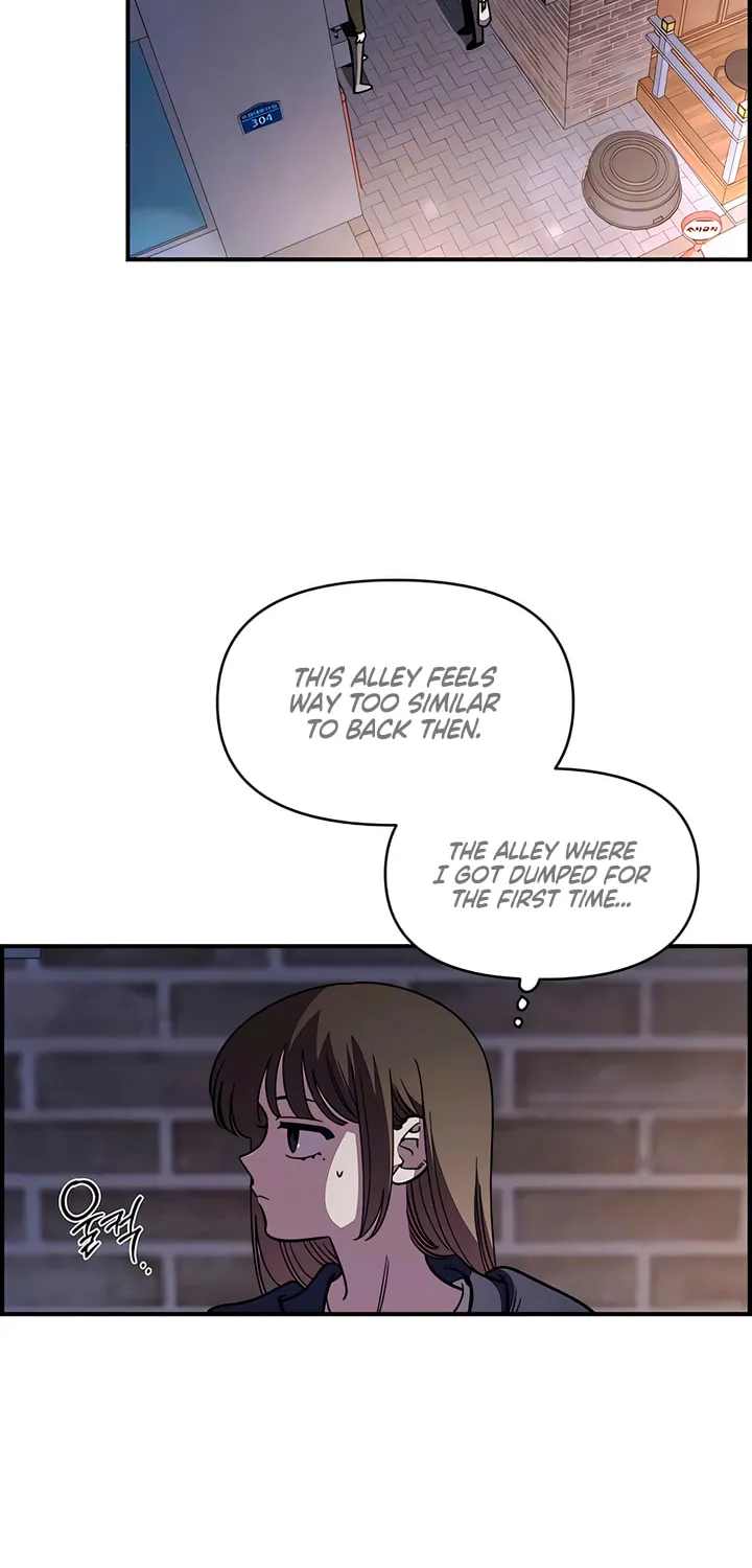 Childhood Friend Complex