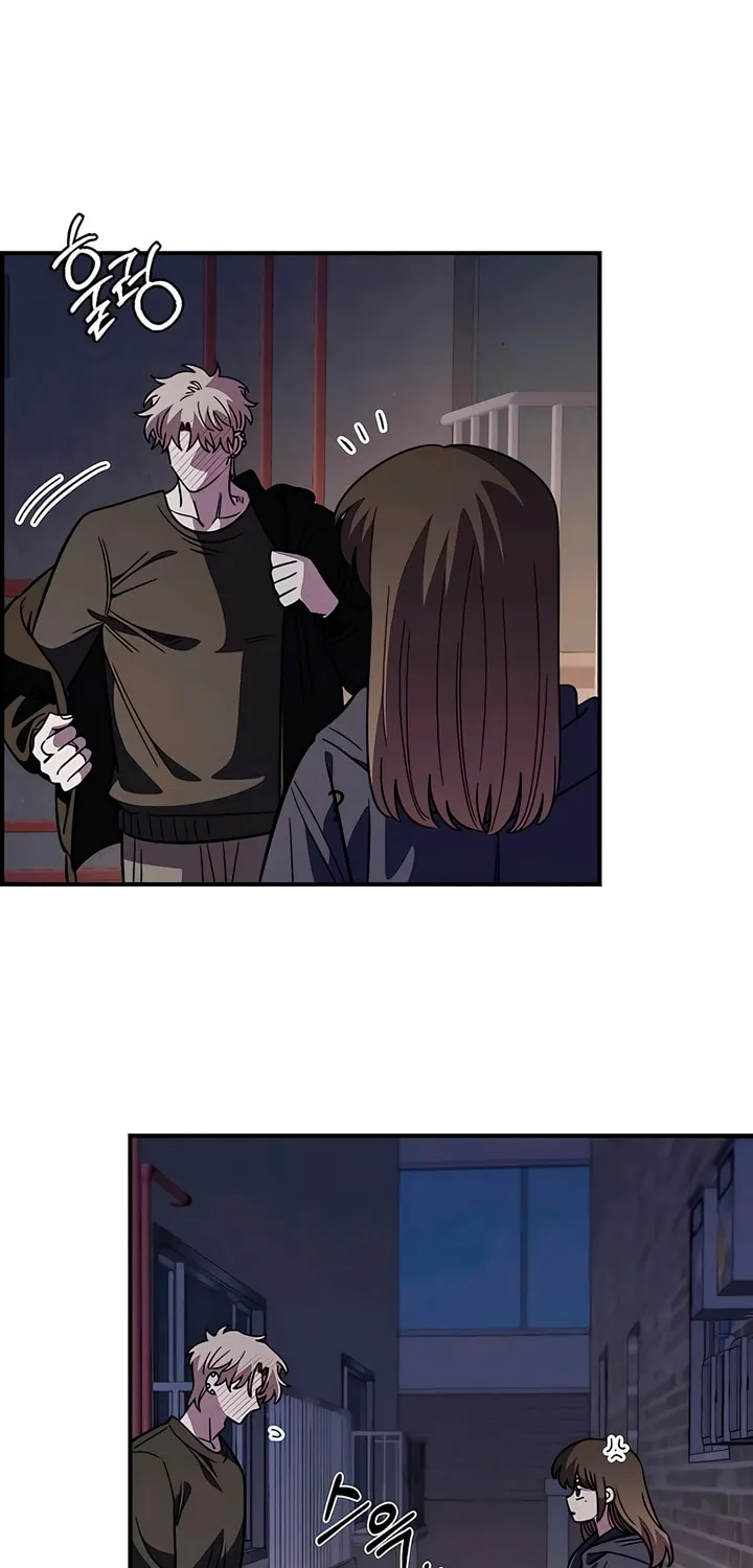 Childhood Friend Complex