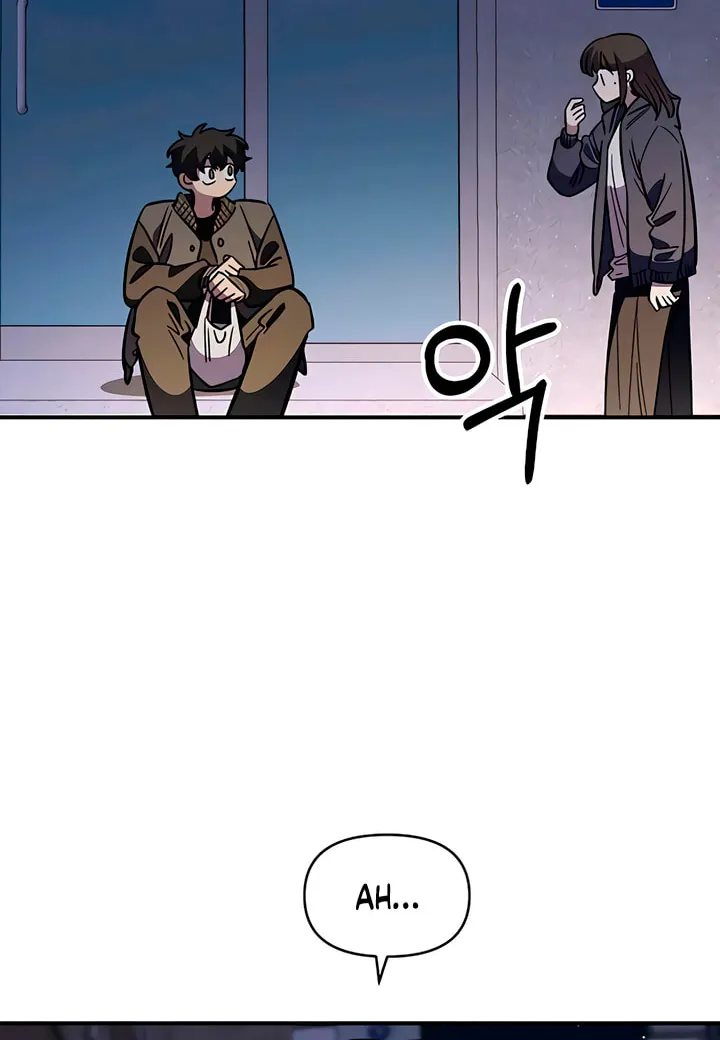 Childhood Friend Complex