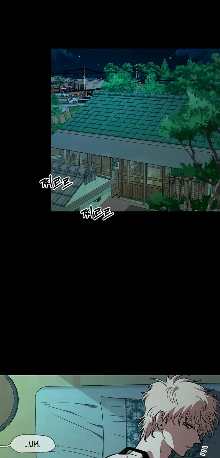 Childhood Friend Complex