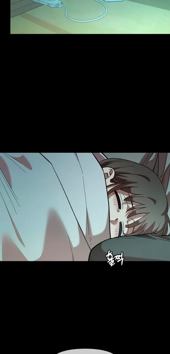 Childhood Friend Complex
