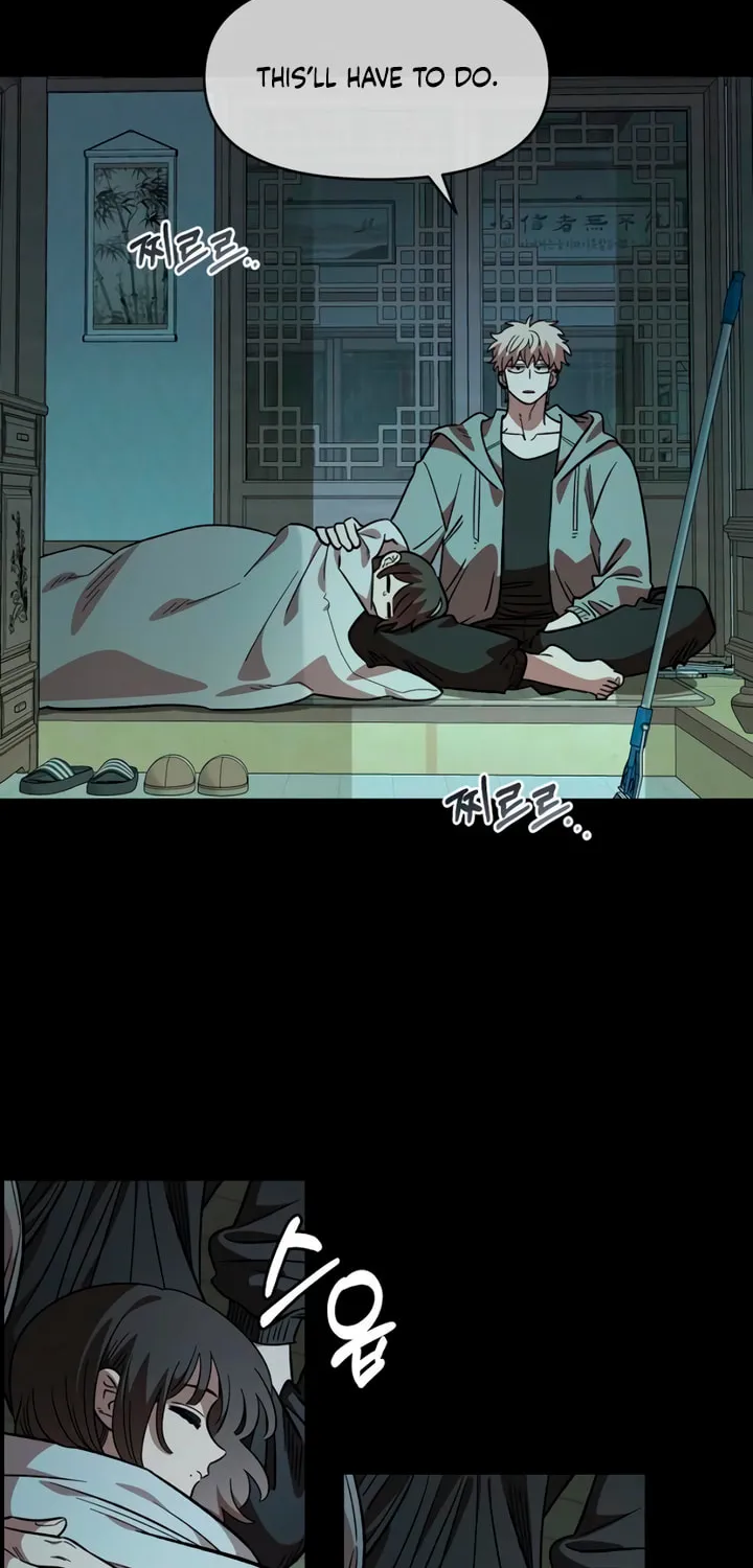 Childhood Friend Complex