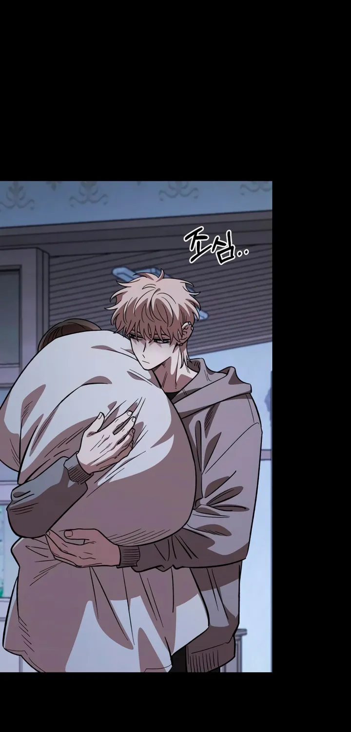 Childhood Friend Complex