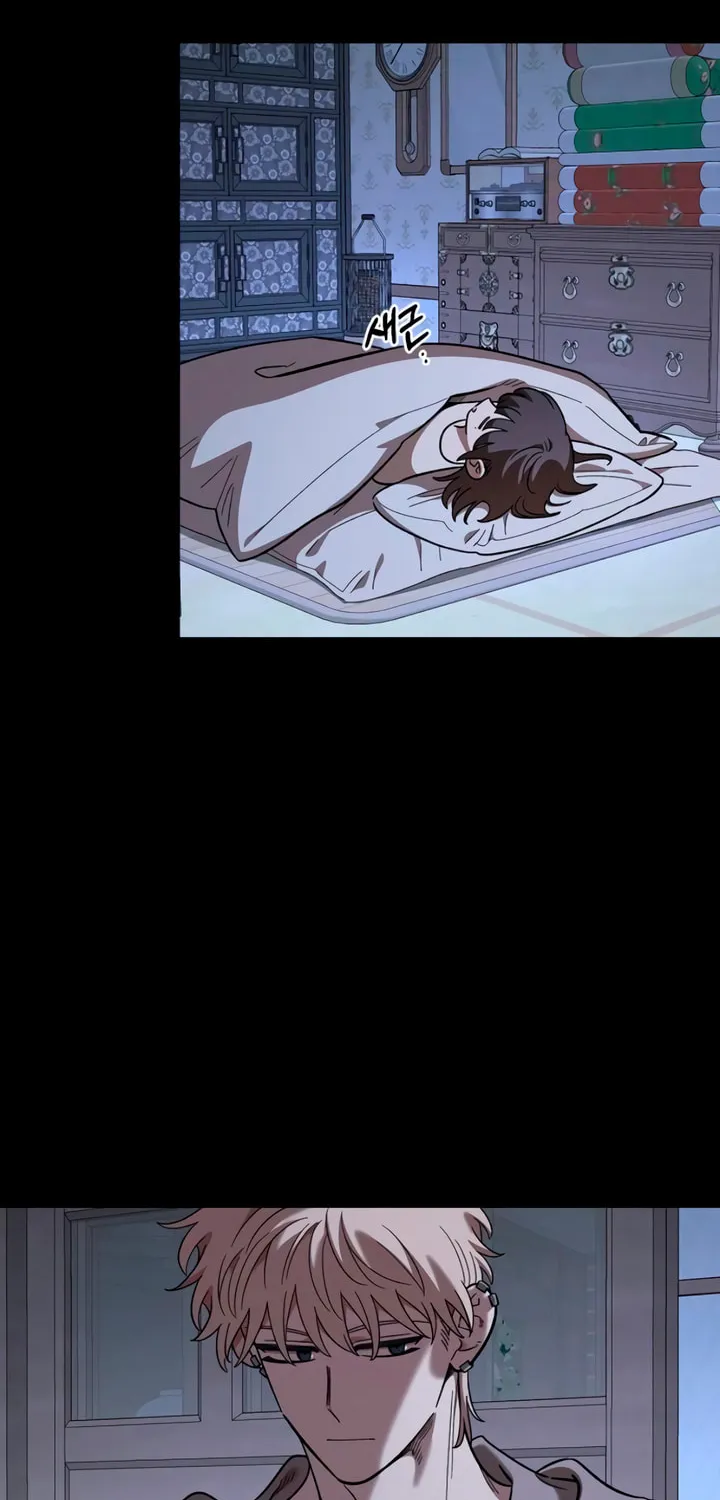 Childhood Friend Complex