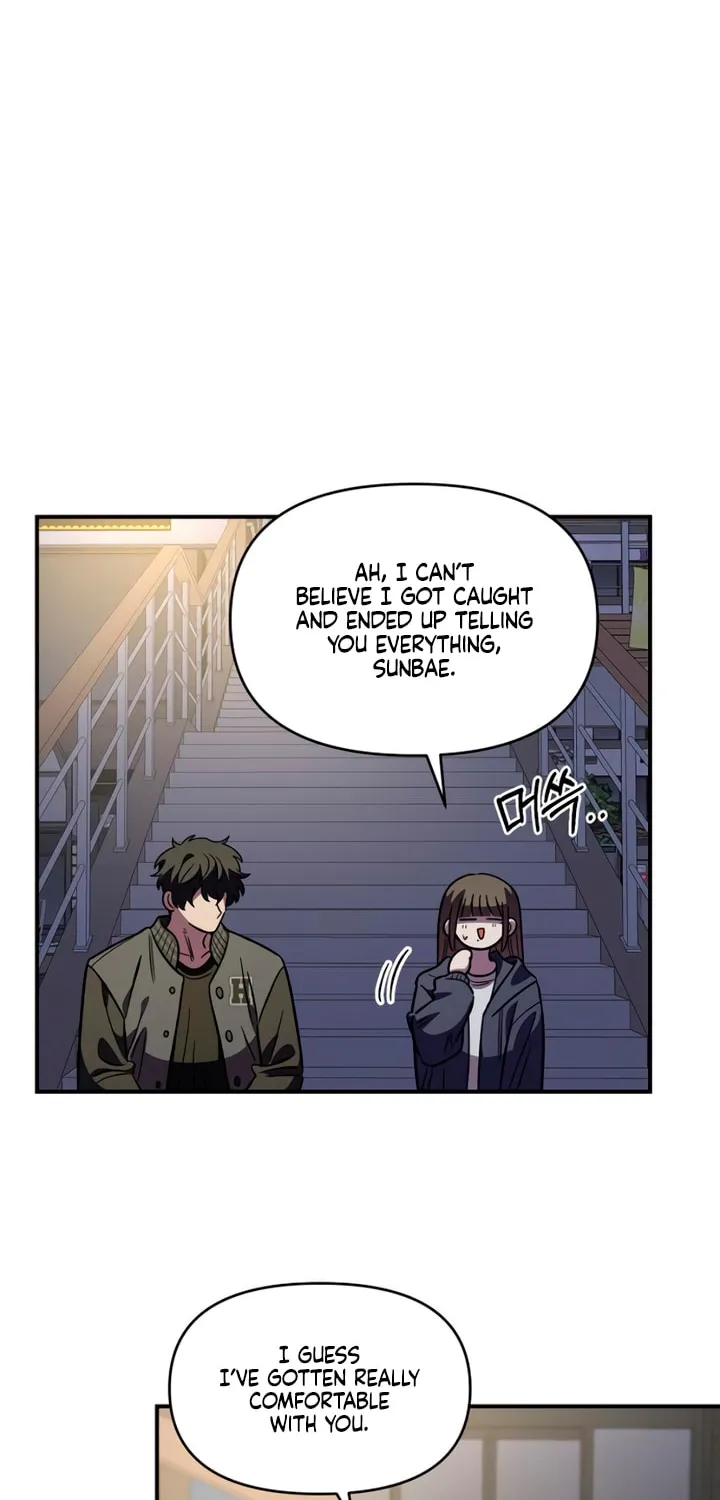 Childhood Friend Complex