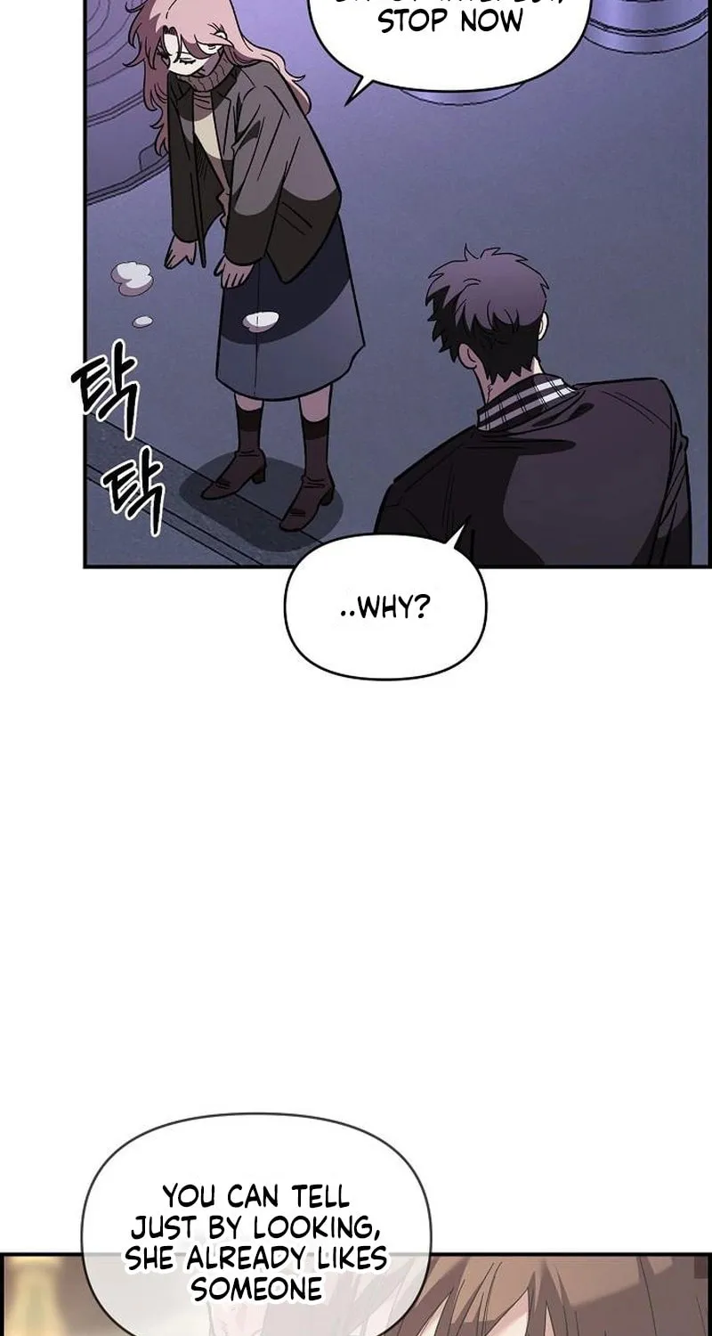 Childhood Friend Complex