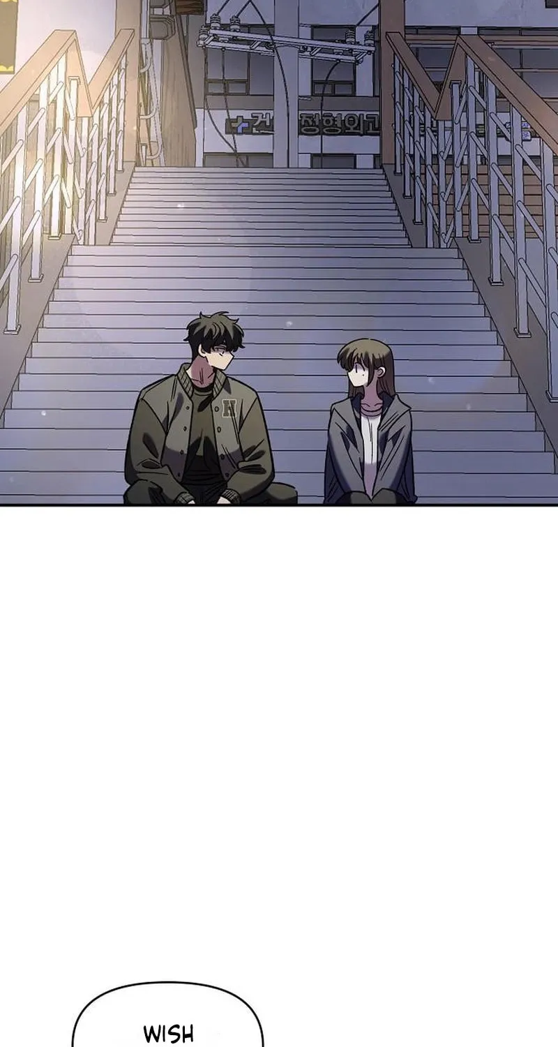 Childhood Friend Complex