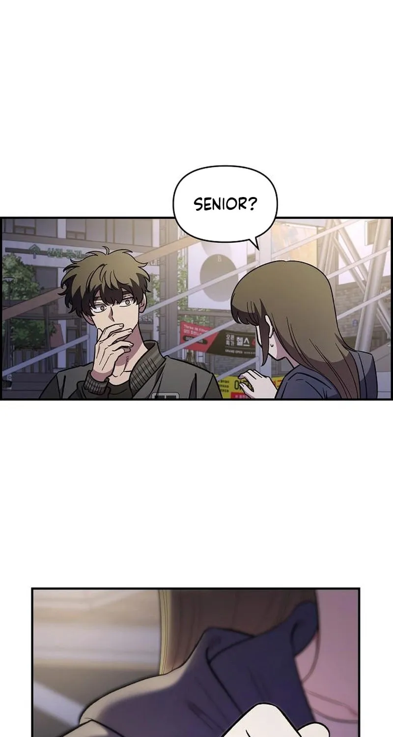 Childhood Friend Complex