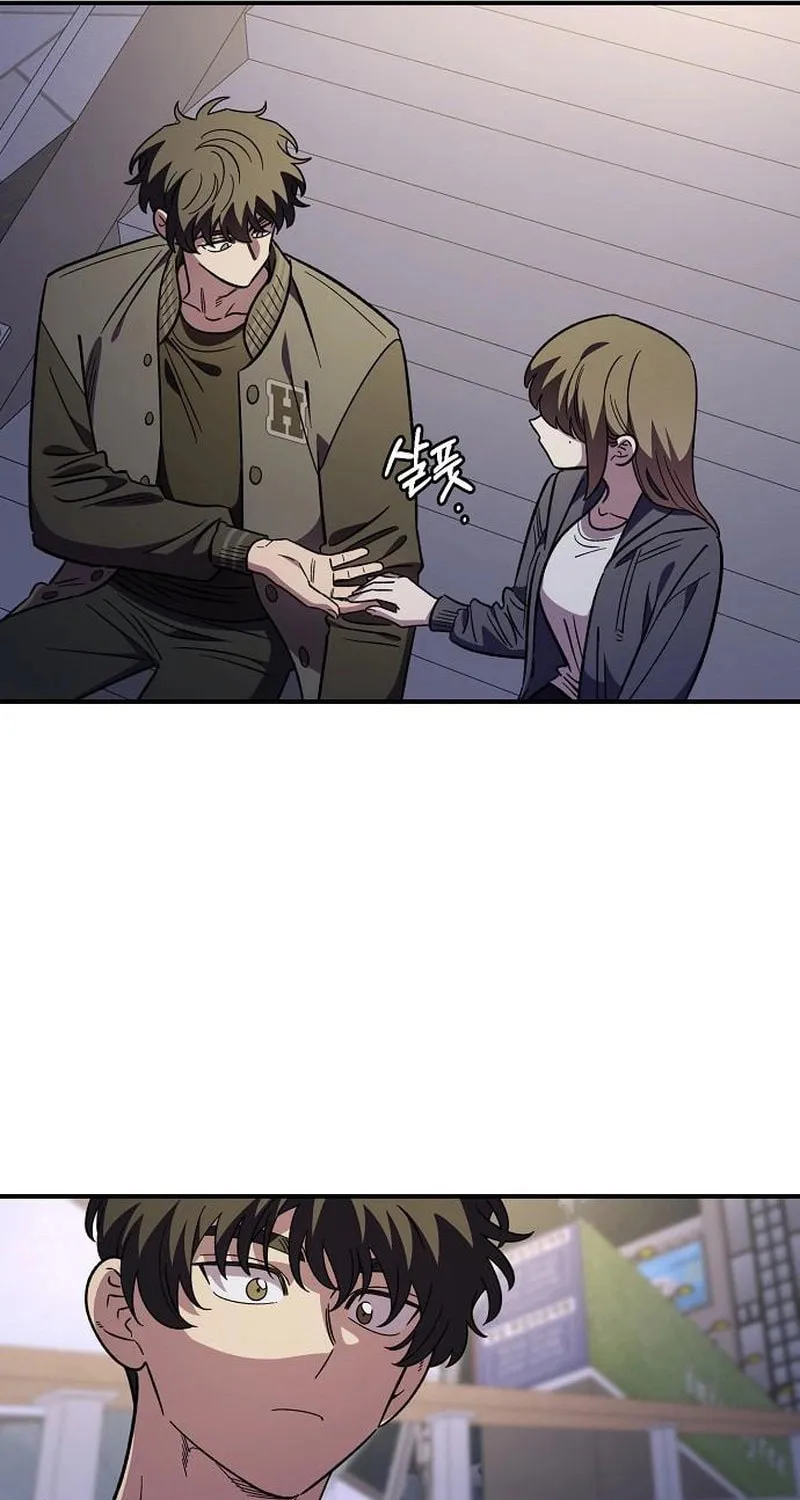 Childhood Friend Complex
