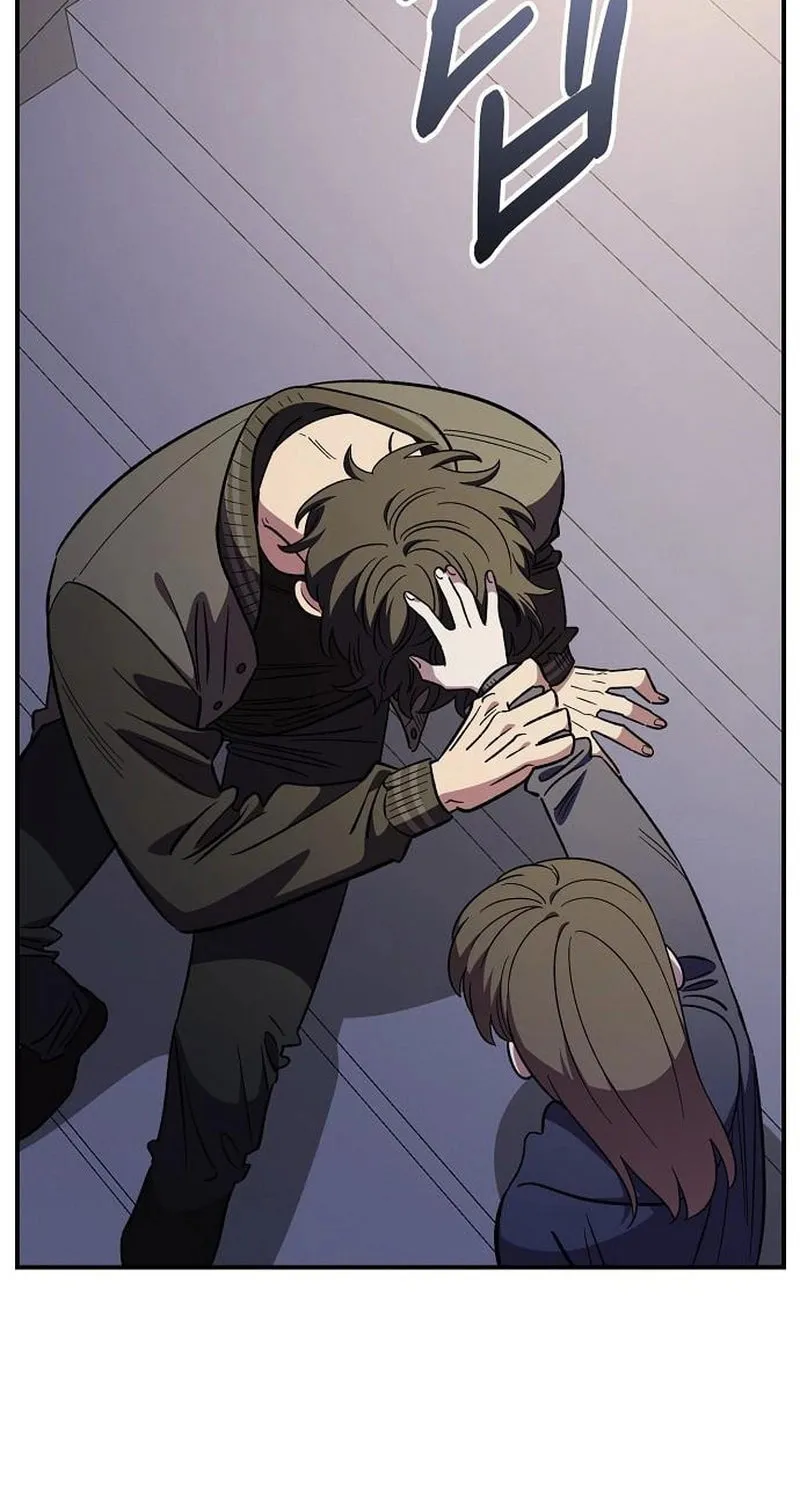 Childhood Friend Complex