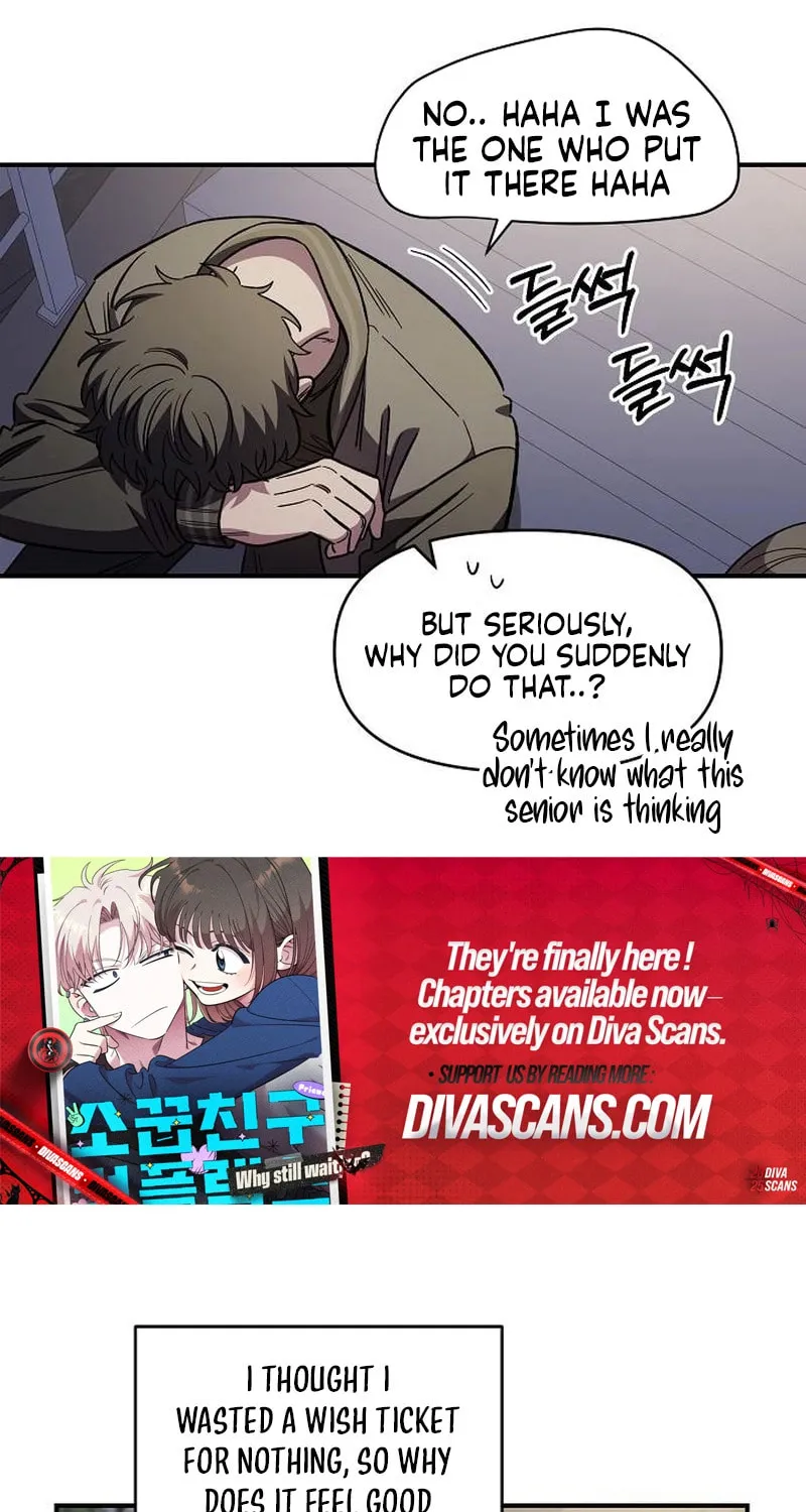 Childhood Friend Complex