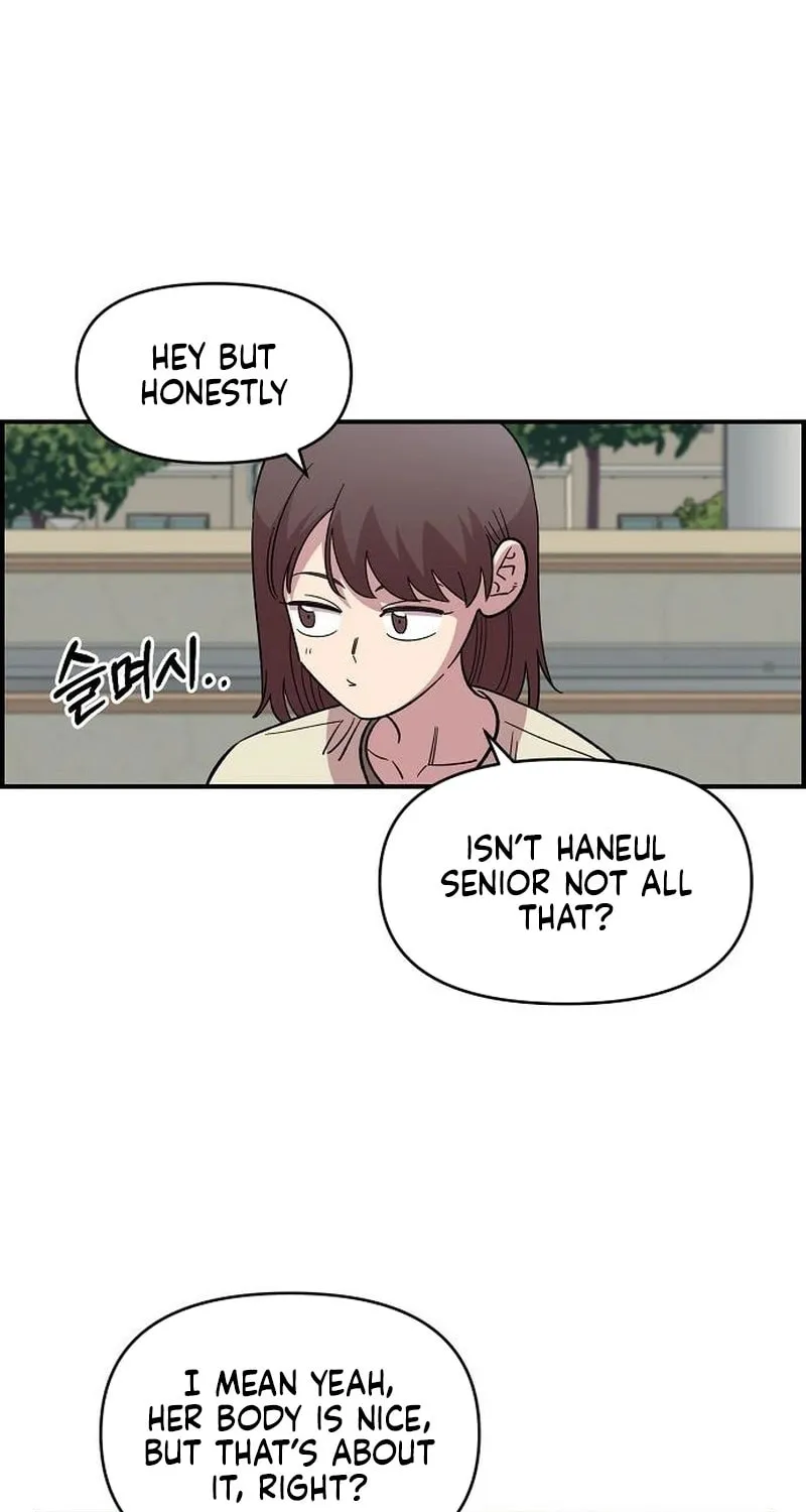 Childhood Friend Complex