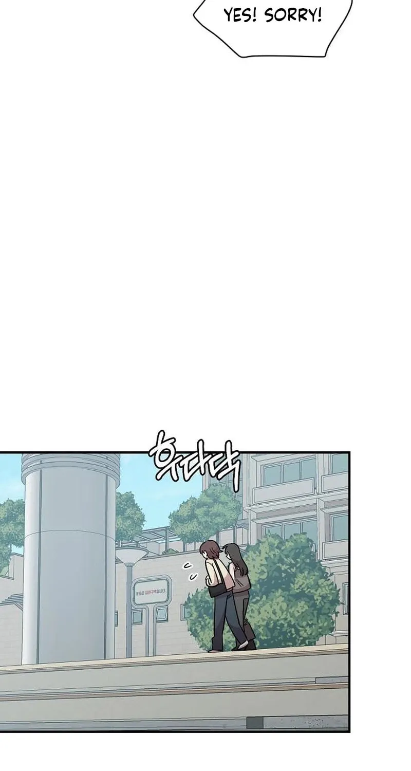 Childhood Friend Complex