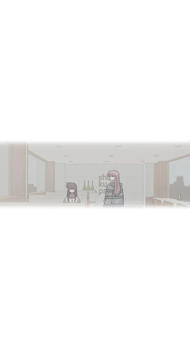 Childhood Friend Complex