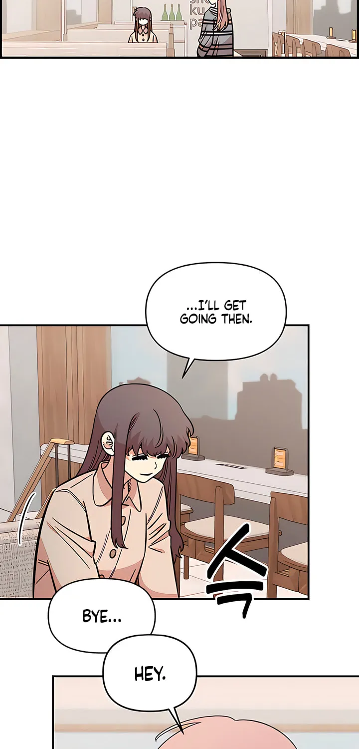 Childhood Friend Complex