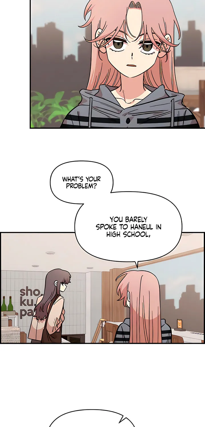 Childhood Friend Complex