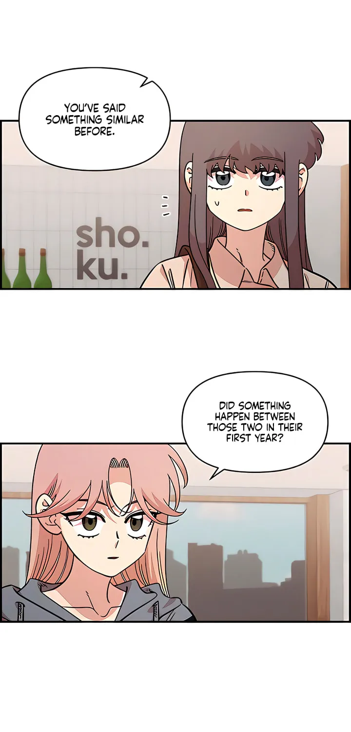 Childhood Friend Complex