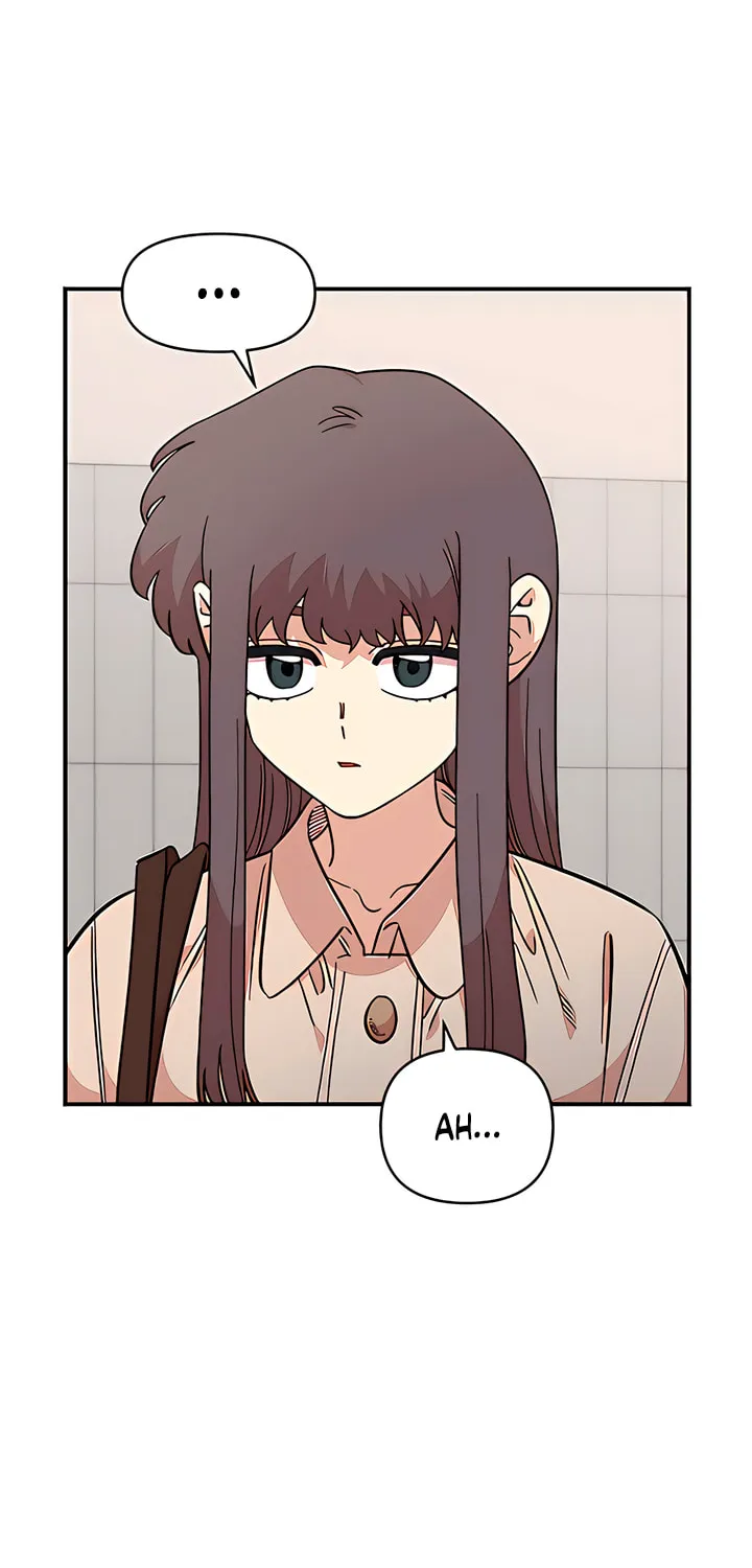 Childhood Friend Complex
