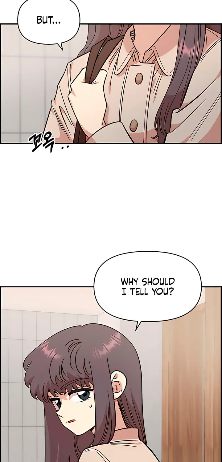 Childhood Friend Complex