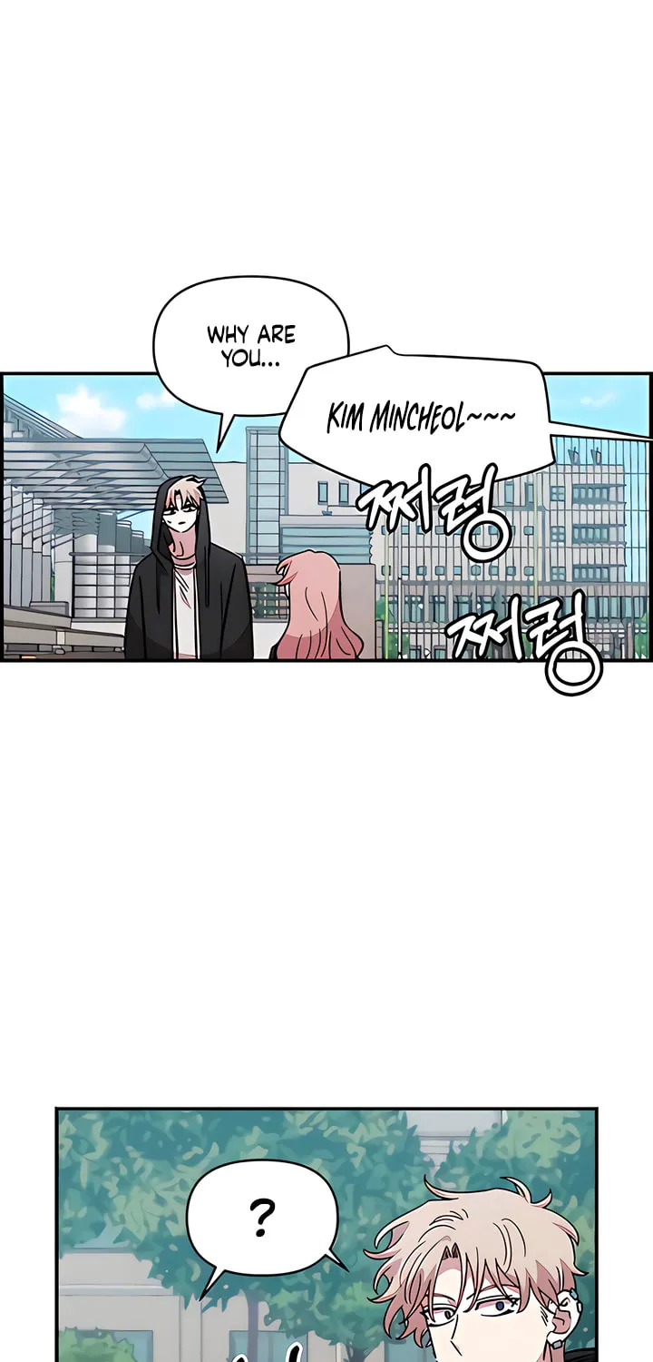 Childhood Friend Complex