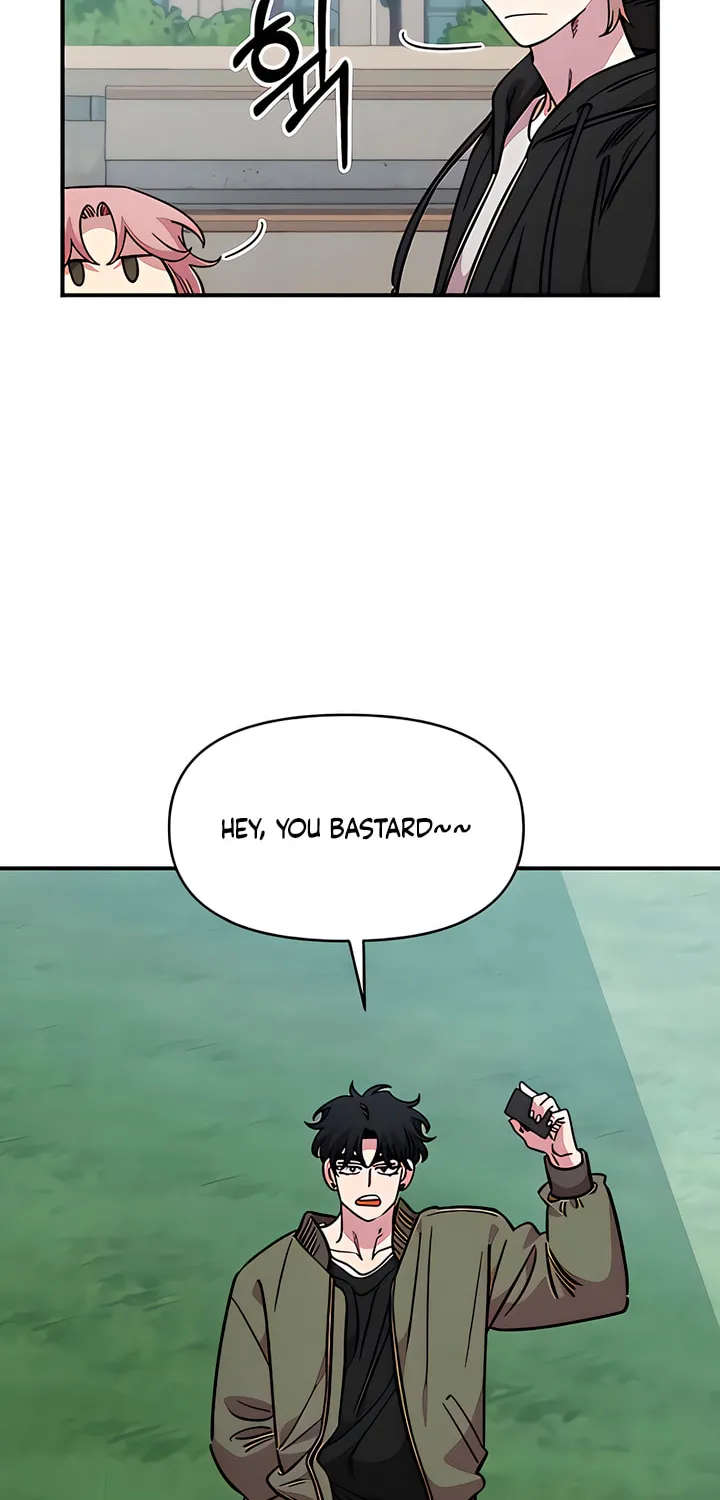 Childhood Friend Complex