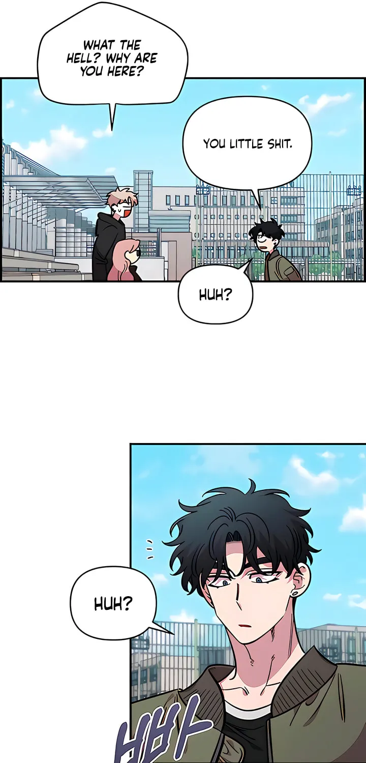 Childhood Friend Complex