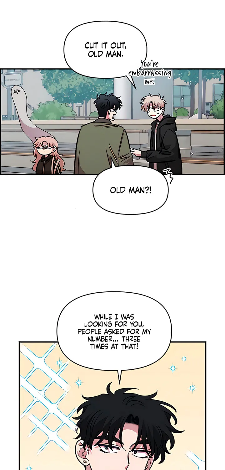 Childhood Friend Complex