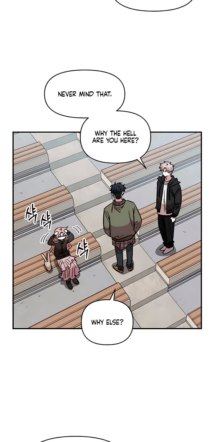 Childhood Friend Complex